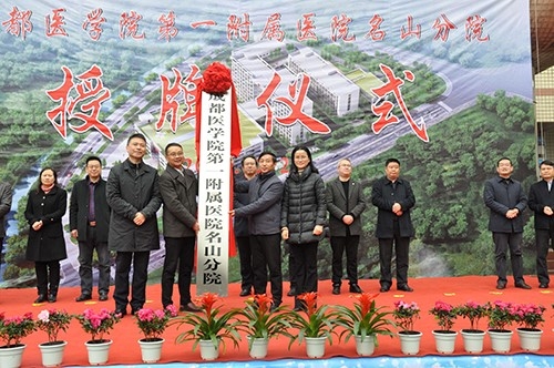 1578043357862772.jpg 2.jpg