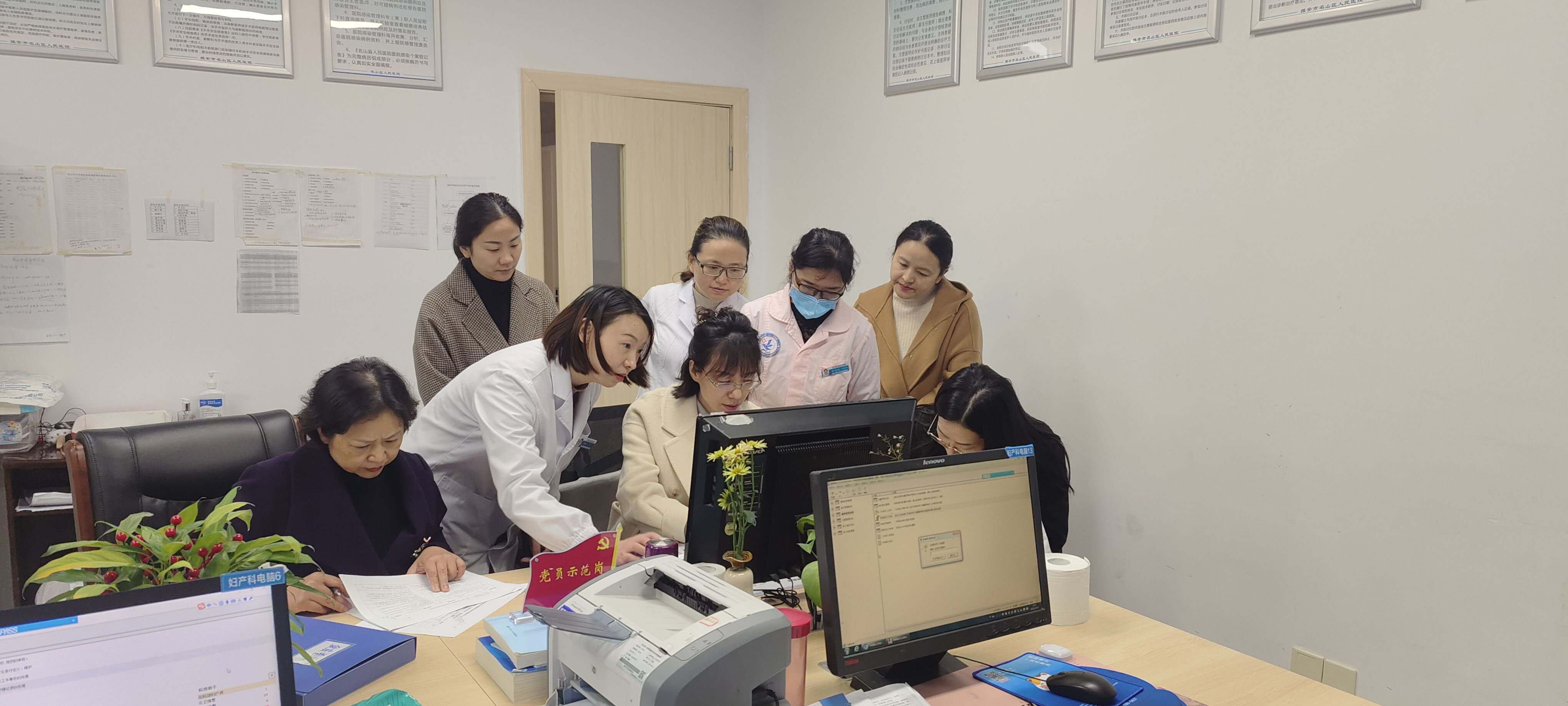 图片2.png 图片2.png