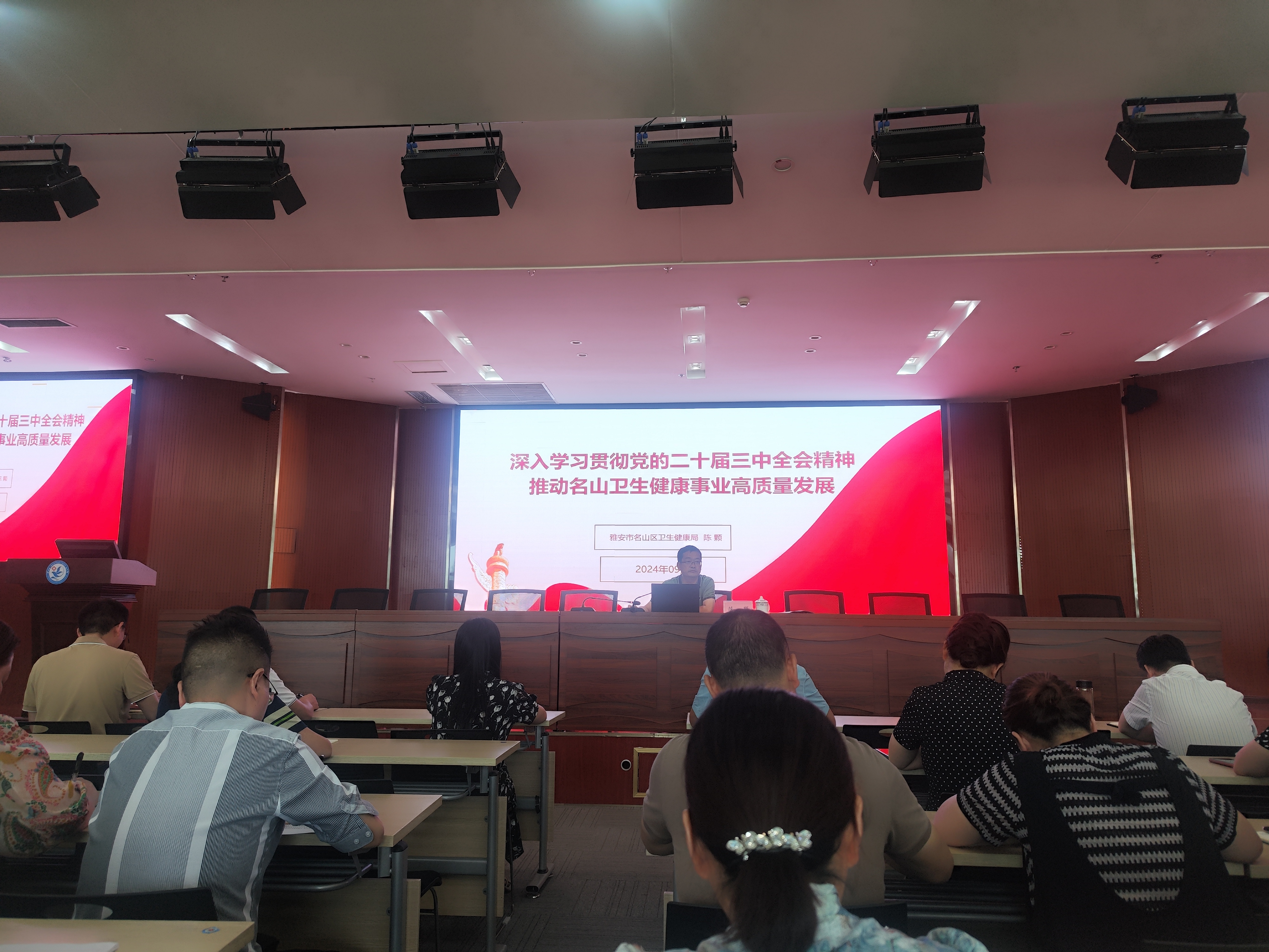 图片12.png