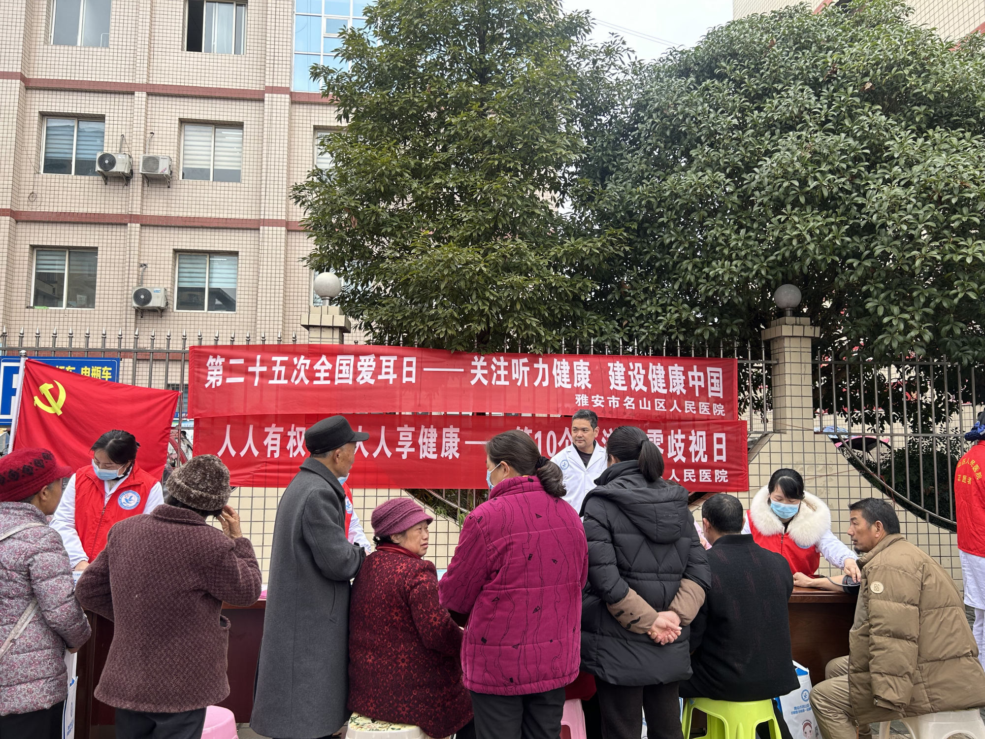 图片7.png