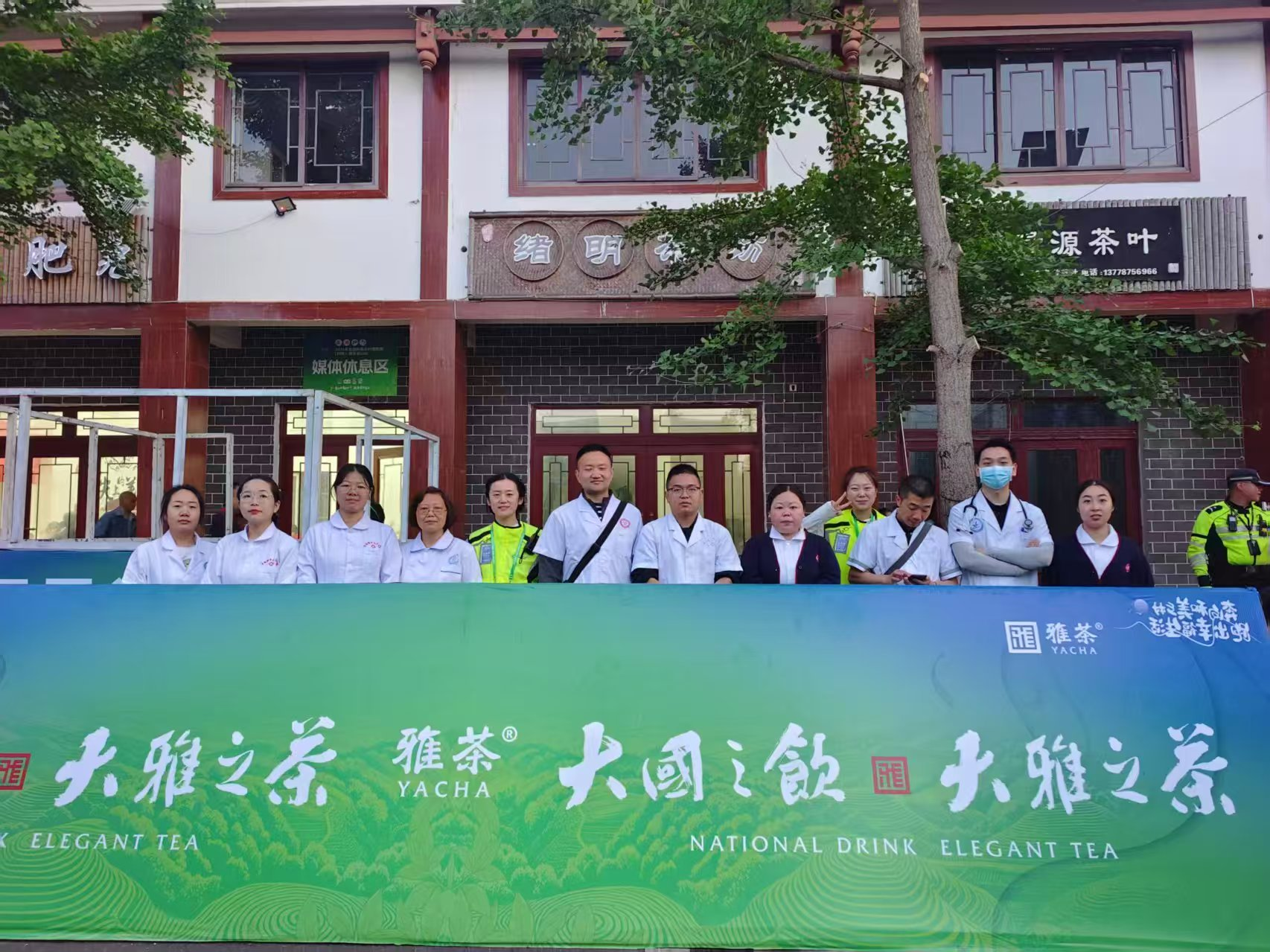 图片1.png